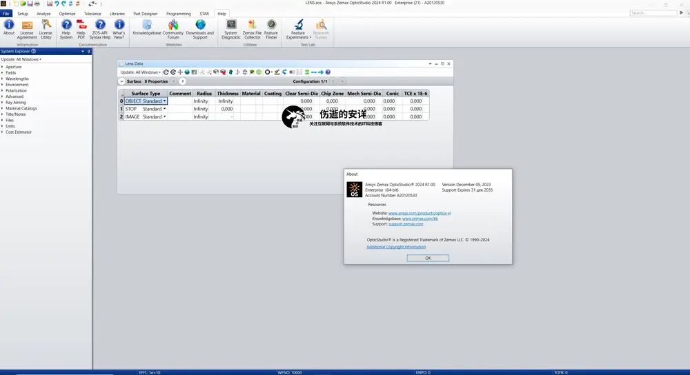 ANSYS Zemax OpticStudio 2024 R1 破解版下载