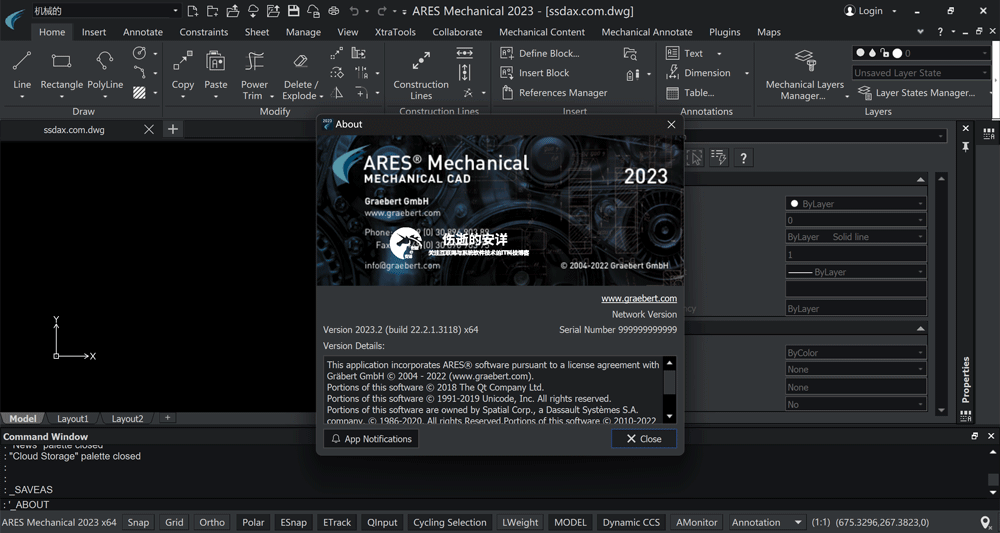 Gräbert ARES Mechanical 2023.3 Build 22.3.1.4116 破解版下载