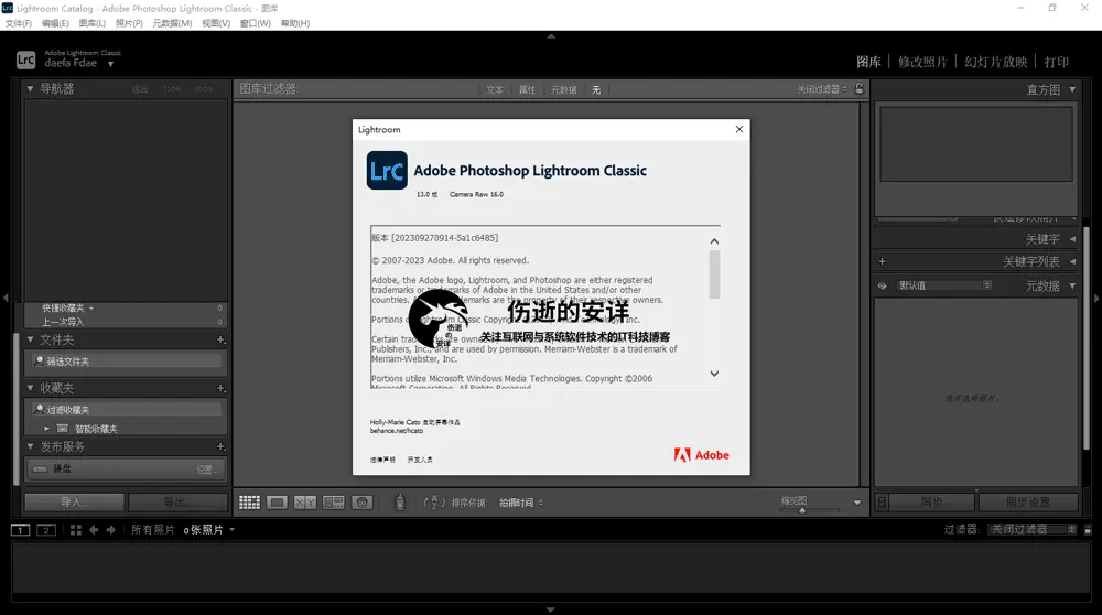 Adobe Lightroom Classic 2024 v13.5.1 中文破解版下载【Win+Mac】