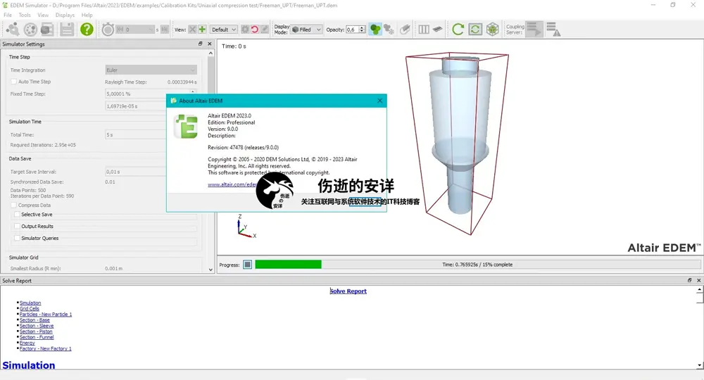 Altair EDEM Professional 2023.1 破解版下载