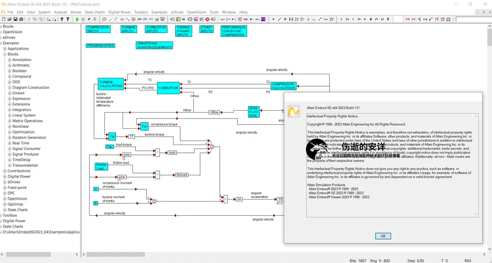 Altair Embed 2023.1 破解版下载