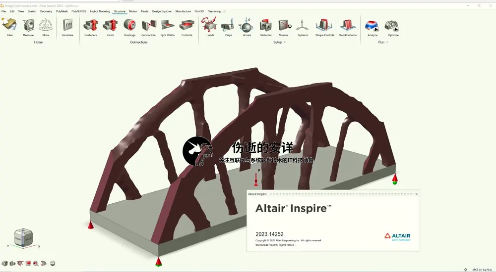 Altair Inspire 2023.1 破解版下载