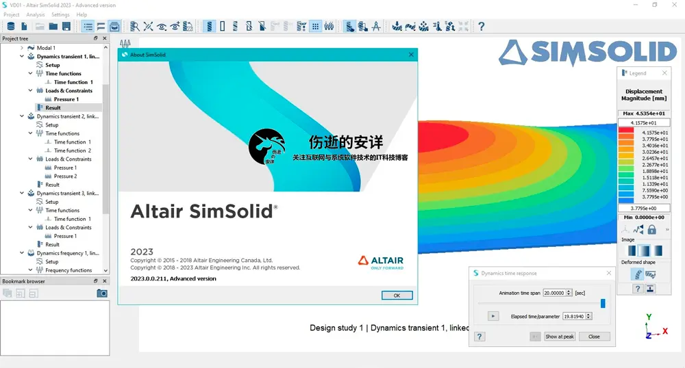 Altair SimSolid 2023.1 破解版下载