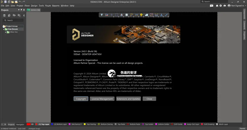 Altium Designer 24.5.2 Build 23 破解版下载