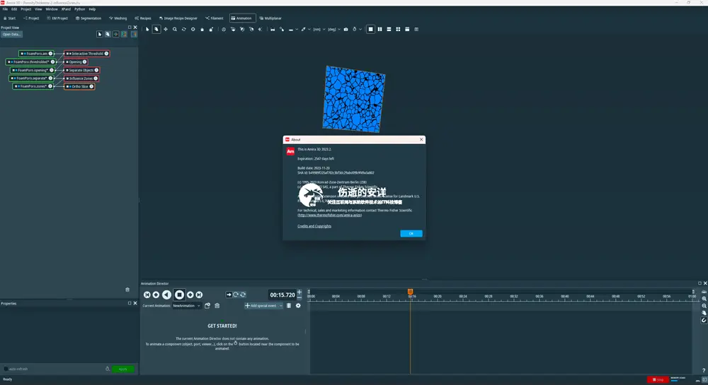 ThermoSientific AMIRA/AVIZO 3D 2023.2 破解版下载