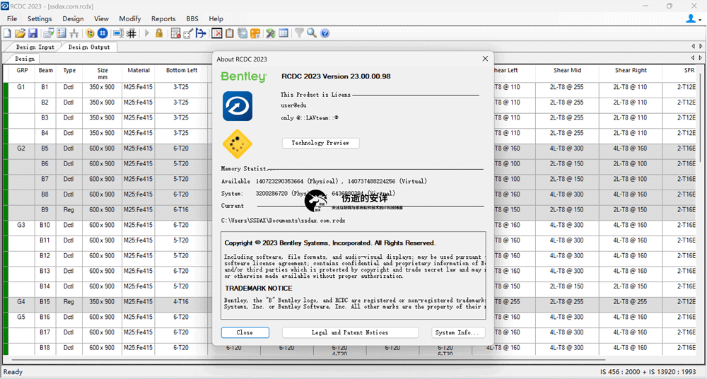 Bentley RCDC CONNECT Edition 2023 v23.00.01.024 破解版下载