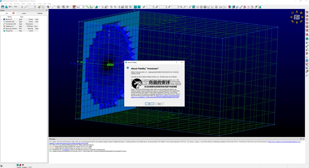 Cadence Fidelity Pointwise 2022.2.2 破解版下载