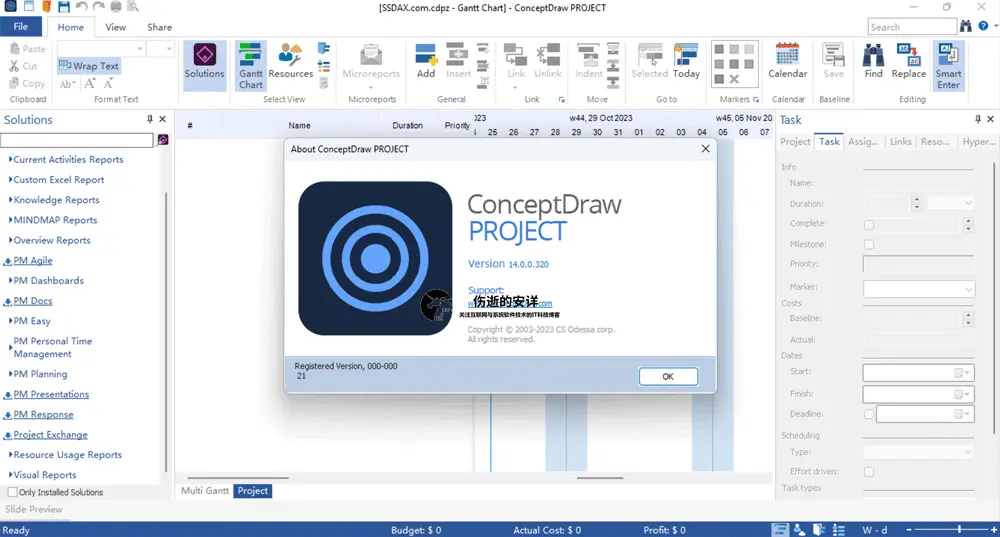 ConceptDraw PROJECT v14.0.0.320 破解版下载【Win+Mac】