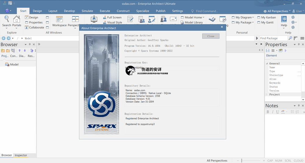 Sparx Systems Enterprise Architect 16.0.1604 破解版下载