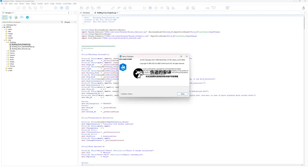 Esri ArcGIS CityEngine 2023.1.9666 破解版下载