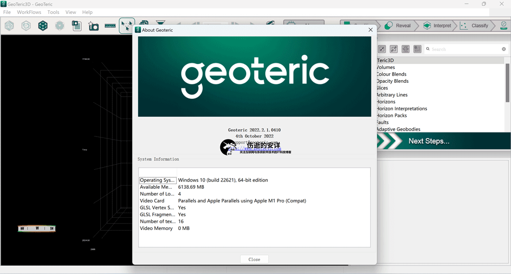 Geoteric 2022.2.1 破解版下载