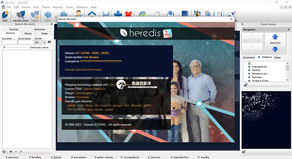 Heredis 2024 v24.1 破解版下载