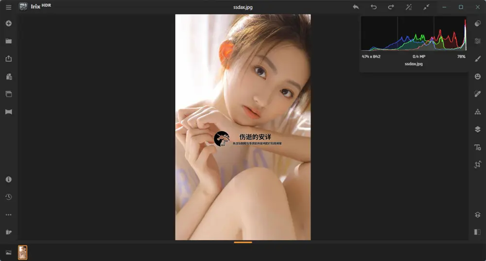 Irix HDR Pro & Classic Pro 2.3.25 破解版下载