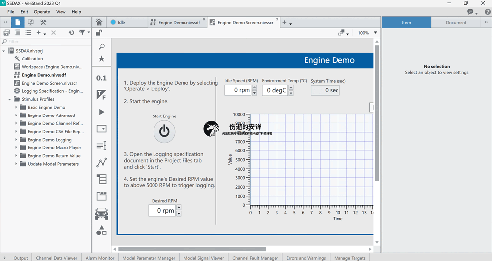 NI VeriStand 2023 Q1 v23.0.0 破解版下载