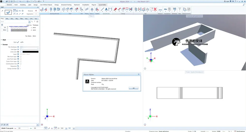 Nemetschek Allplan 2024.0.0 破解版下载