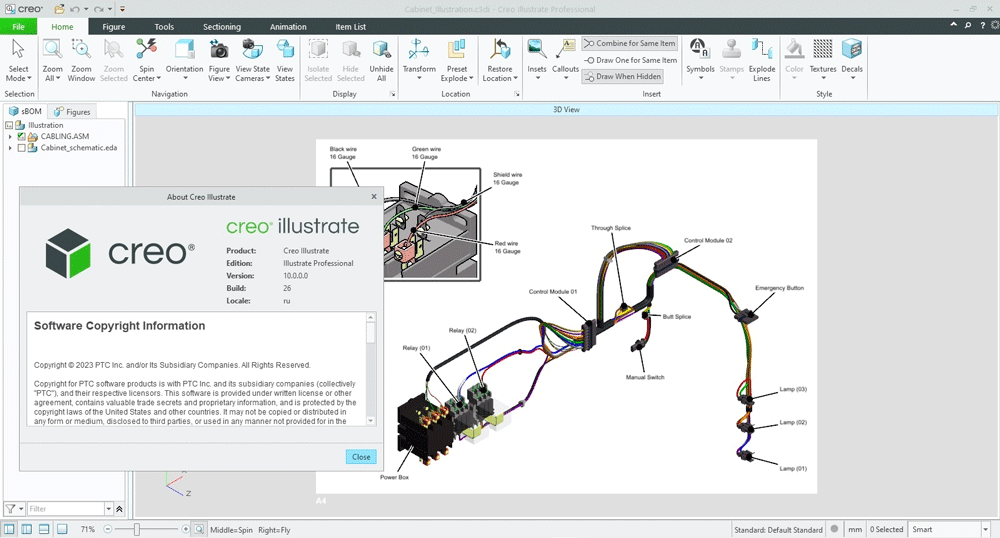 PTC Creo Illustrate 10.1.2.0 破解版下载