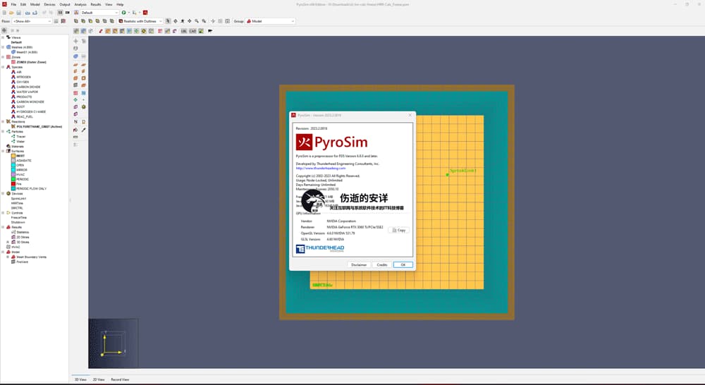 Thunderhead Engineering PyroSim 2023.3.1206 破解版下载