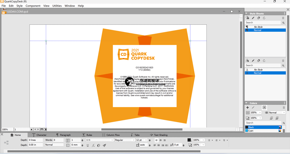 QuarkXPress CopyDesk 2021 v18.6.1 破解版下载