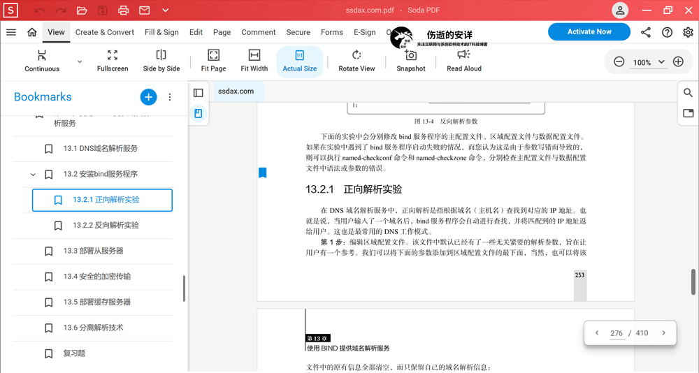 Soda PDF Desktop Pro 14.0.417.22768 破解版下载