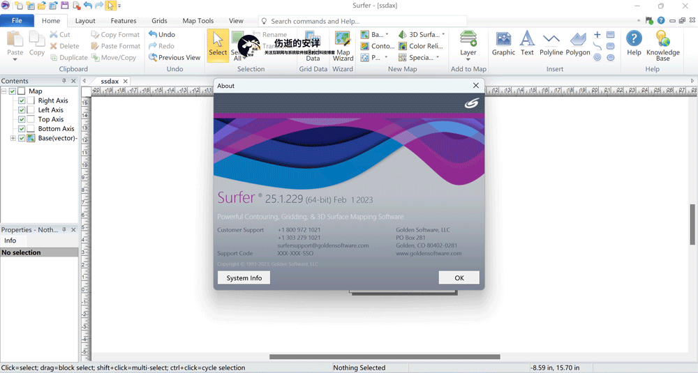 Golden Software Surfer 25.2.259 破解版下载