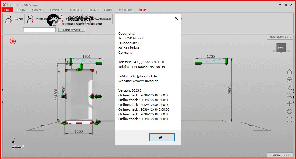 Truncad 20XX v2023.5 破解版下载