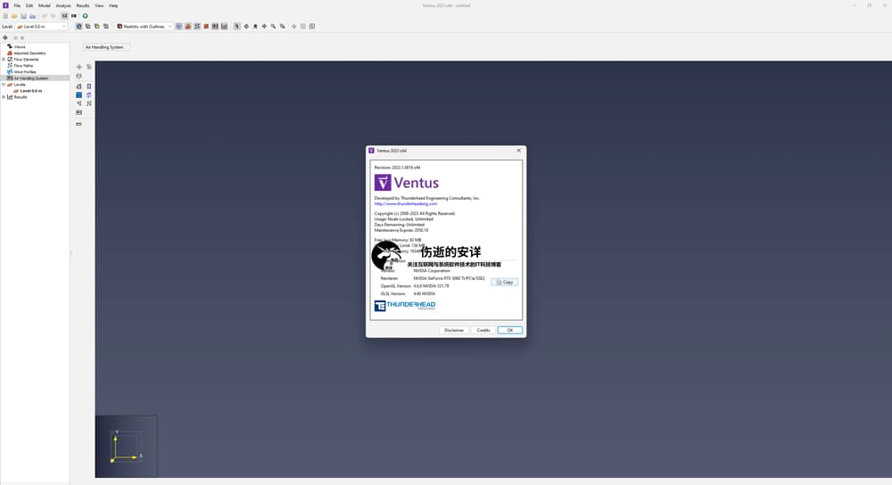 Thunderhead Engineering Ventus 2023.3.1206 破解版下载