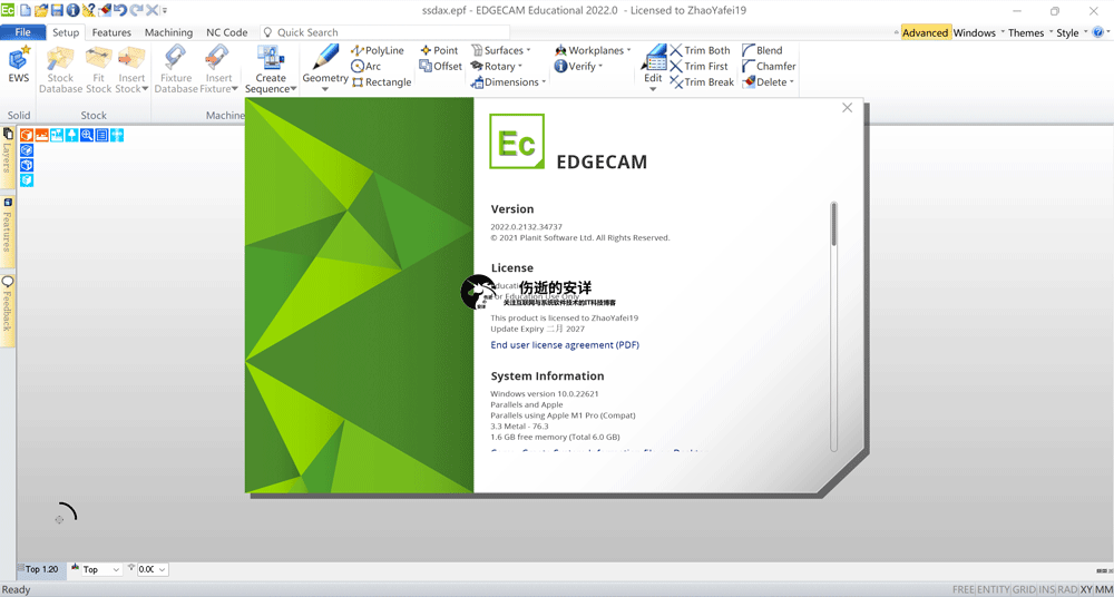 Hexagon Vero Edgecam 2022.1 破解版下载