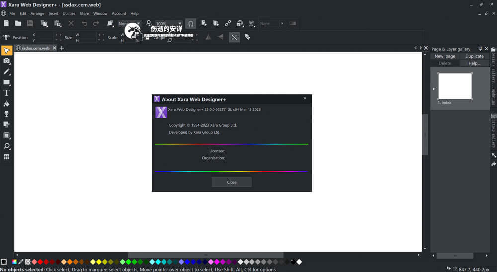 Xara Web Designer Plus v23.8.0.68981 破解版下载