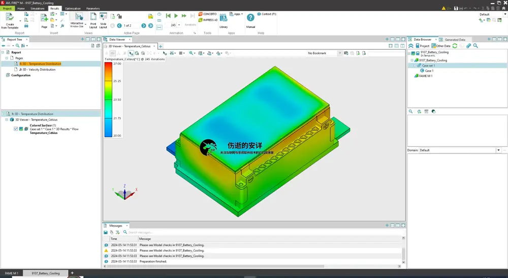 AVL Simulation Suite 2024 R1 破解版下载