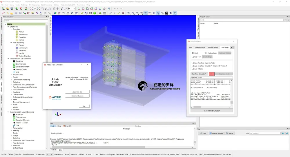 Altair Flow Simulator 2024.1 破解版下载