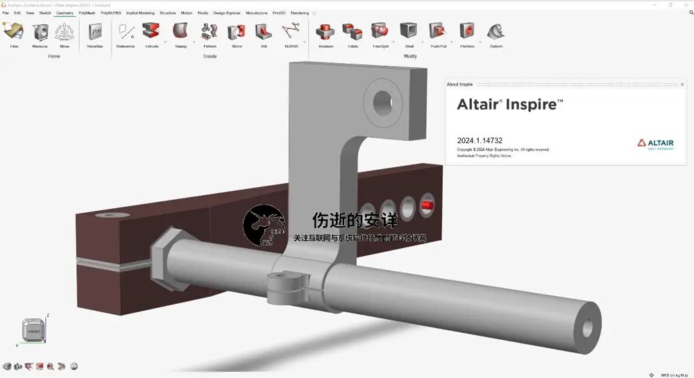 Altair Inspire 2024.1 破解版下载