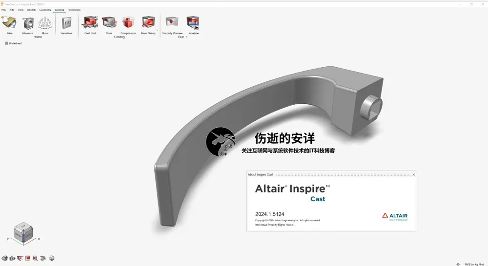 Altair Inspire Cast 2024.1 破解版下载