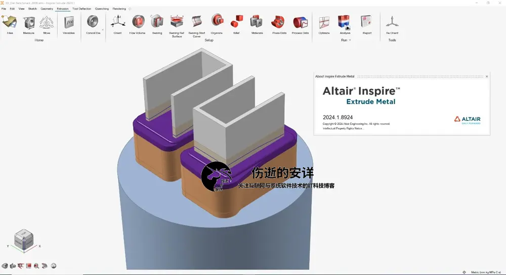 Altair Inspire Extrude 2024.1 破解版下载