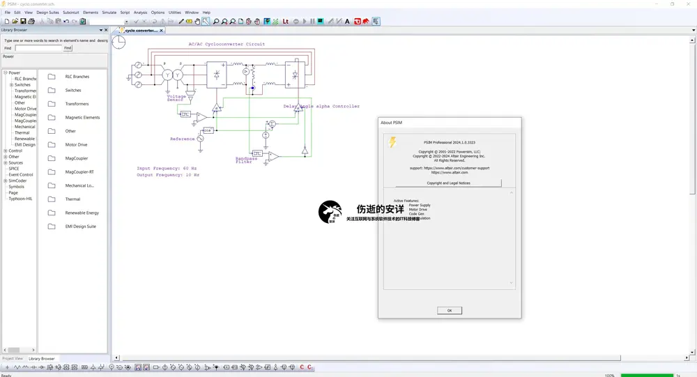 Altair PSIM 2024.1 破解版下载