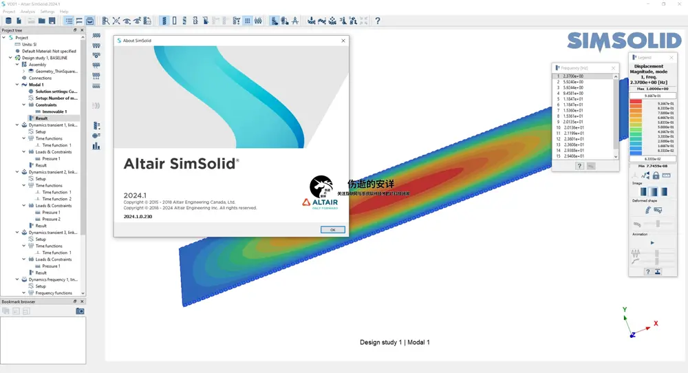 Altair SimSolid 2024.1 破解版下载