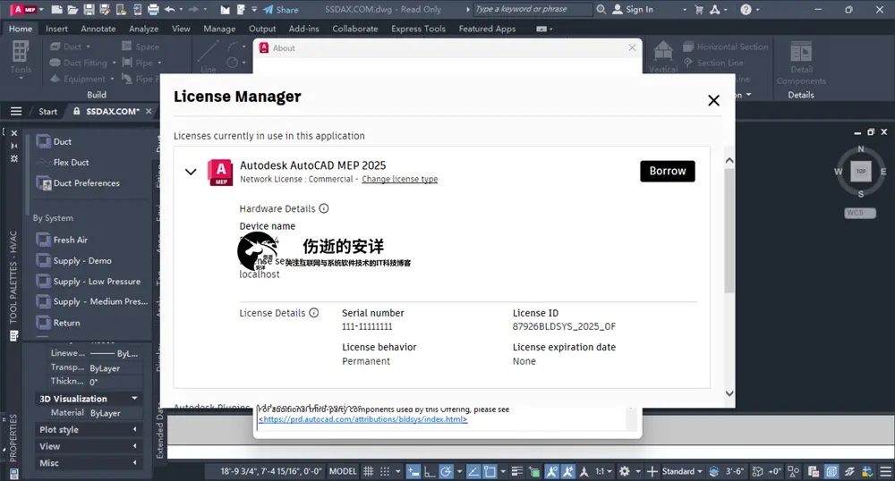 Autodesk AutoCAD MEP 2025 破解版下载