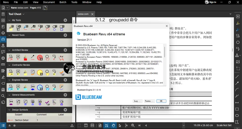 Bluebeam Revu 21.1.0 破解版下载