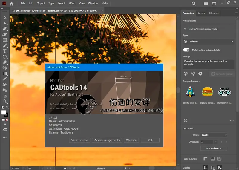 Hot Door CADtools for Adobe Illustrator 14.2.1 破解版下载