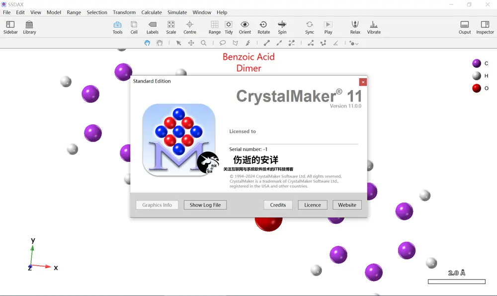 CrystalMaker 11.0.2.300 破解版下载