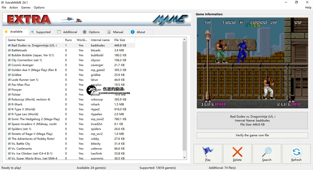 ExtraMAME v24.3 破解版下载