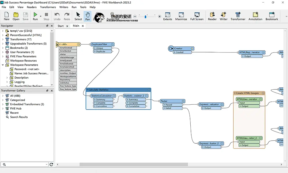 Safe Software FME Desktop 2023.2.1 破解版下载