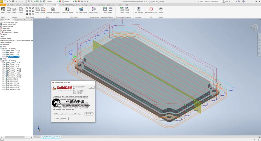 InventorCAM 2024 SP2 HF1for Autodesk Inventor 破解版下载