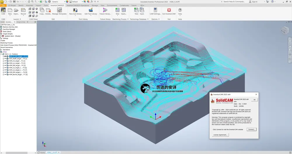 InventorCAM 2025 SP0 HF1for Autodesk Inventor 破解版下载