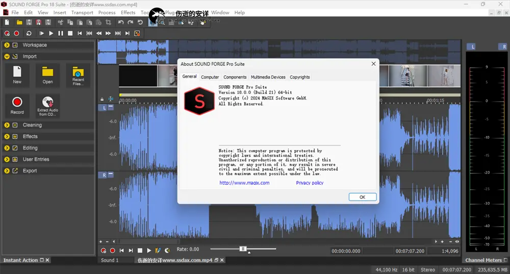 MAGIX SOUND FORGE Pro Suite 18.0.0.21 破解版下载