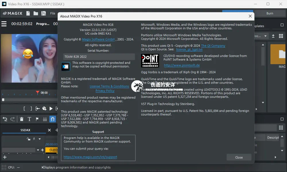 MAGIX Video Pro X16 v22.0.1.226 破解版下载