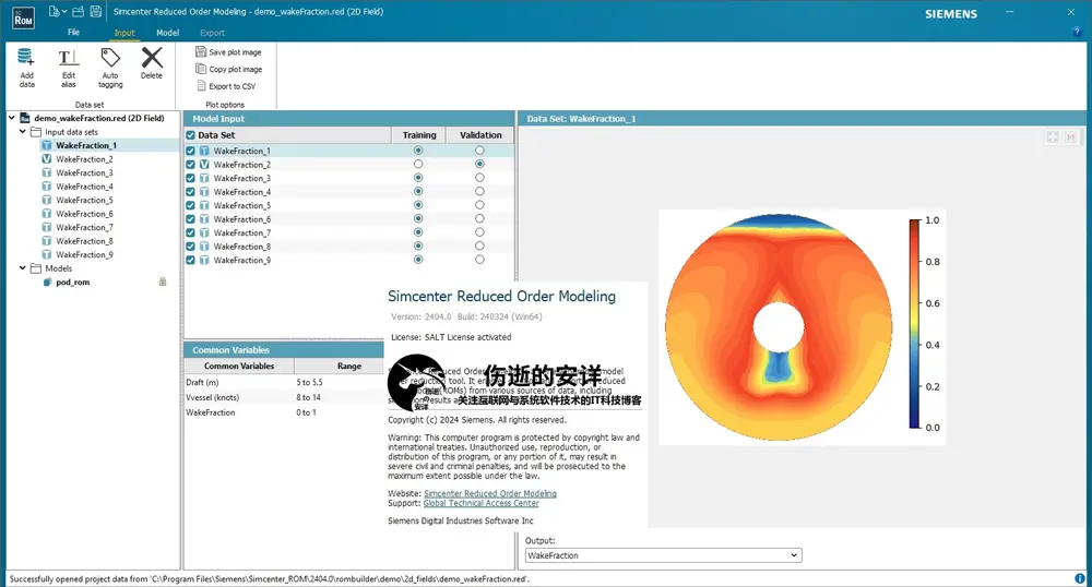 Siemens Simcenter ROM 2404.0 破解版下载