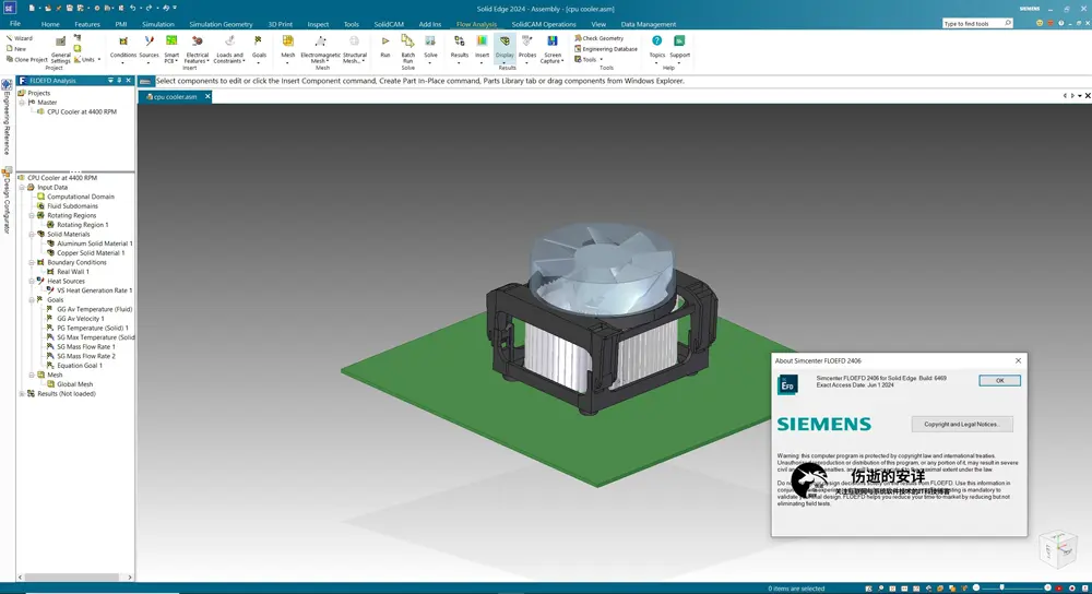 Siemens Simcenter FloEFD 2406.0 v6469 for Solid Edge 破解版下载