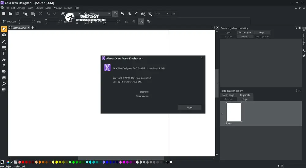 Xara Web Designer Plus v24.0.0.69219 破解版下载