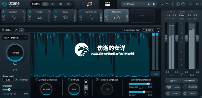 iZotope Ozone Advanced v11.0.1 破解版下载【Win+Mac】