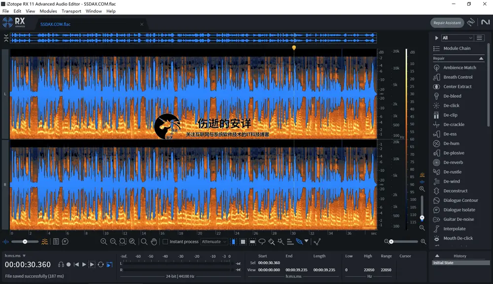 iZotope RX Audio Editor Advanced v11.0.0 破解版下载【Win+Mac】